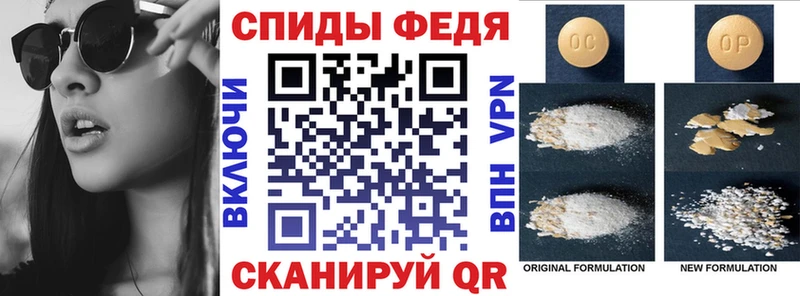 купить наркотики сайты Шали Amphetamine 98%