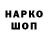 Кетамин VHQ Hiro BG