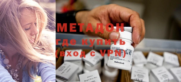 бутик Снежногорск