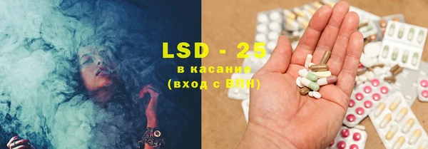 прущая мука Кукмор