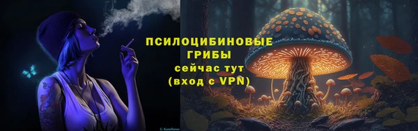 кокс Слюдянка