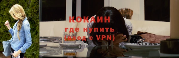 спиды Кулебаки