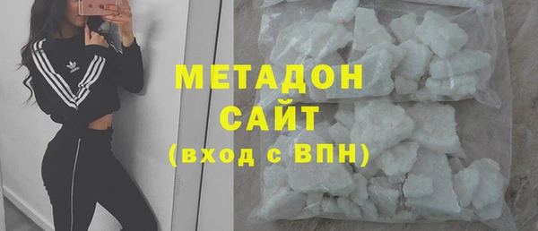бутик Снежногорск
