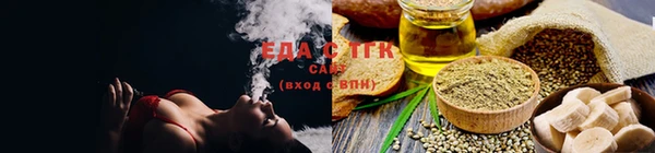 кокс Слюдянка