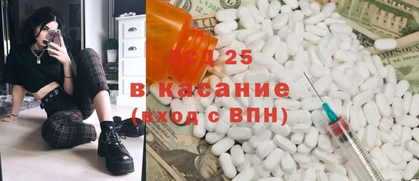кокс Слюдянка