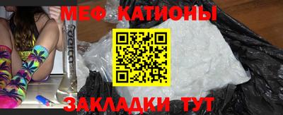 кокаин колумбия Комсомольск-на-Амуре