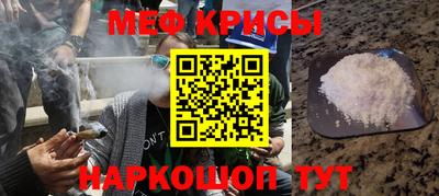 круглые Берёзовский