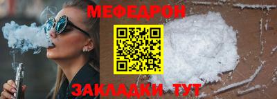 кокаин колумбия Комсомольск-на-Амуре