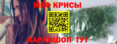 круглые Берёзовский