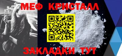 кокаин колумбия Комсомольск-на-Амуре