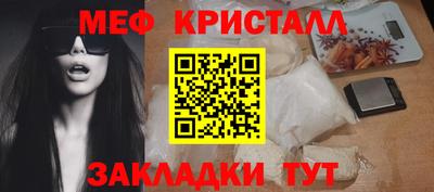 кокаин VHQ Конаково