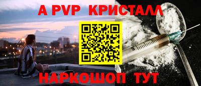 кокаин колумбия Комсомольск-на-Амуре