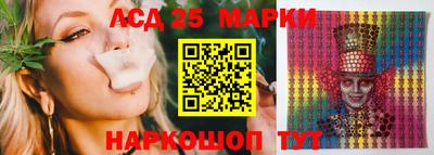 кокаин колумбия Комсомольск-на-Амуре