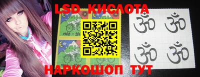 кокаин VHQ Конаково