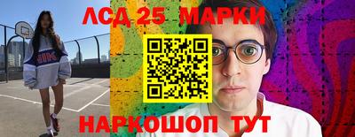 мефедрон VHQ Беслан