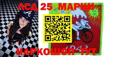 круглые Берёзовский