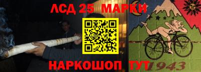 мефедрон VHQ Беслан