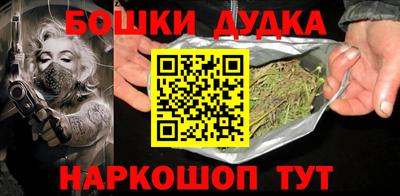 кокаин колумбия Комсомольск-на-Амуре