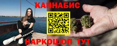 мефедрон VHQ Беслан