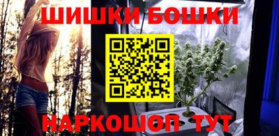 мяу мяу кристалл Коммунар