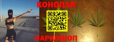 мефедрон VHQ Беслан