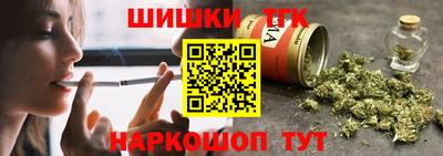 мефедрон VHQ Беслан