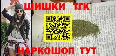 кокаин VHQ Конаково