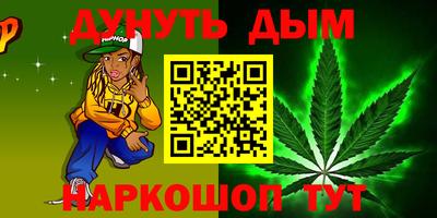 кокаин VHQ Конаково
