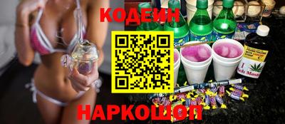 кокаин VHQ Конаково