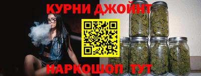 кокаин колумбия Комсомольск-на-Амуре