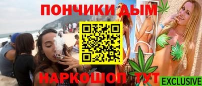 круглые Берёзовский