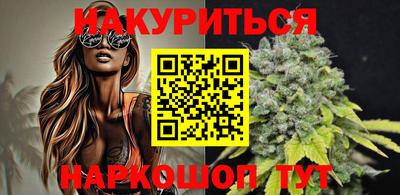 кокаин VHQ Конаково