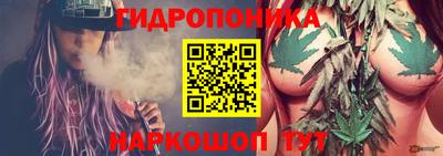кокаин VHQ Конаково