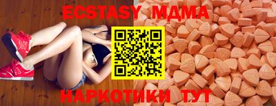 кокаин колумбия Комсомольск-на-Амуре