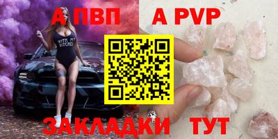 кокаин VHQ Конаково