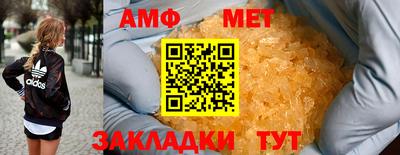 кокаин VHQ Конаково