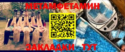 кокаин VHQ Конаково