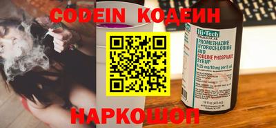 кокаин VHQ Конаково
