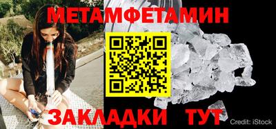 кокаин VHQ Конаково