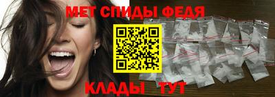кокаин колумбия Комсомольск-на-Амуре