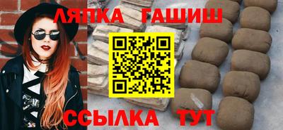 мефедрон VHQ Беслан