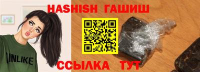 круглые Берёзовский