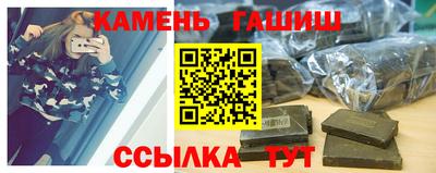 кокаин колумбия Комсомольск-на-Амуре