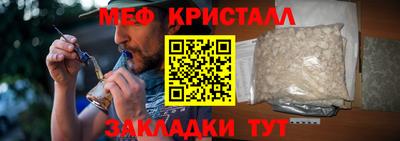 круглые Берёзовский