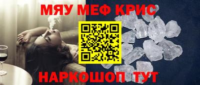 кокаин колумбия Комсомольск-на-Амуре