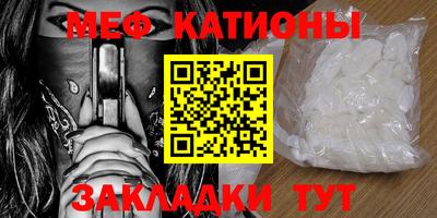 кокаин VHQ Конаково