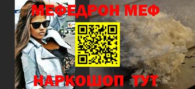 круглые Берёзовский