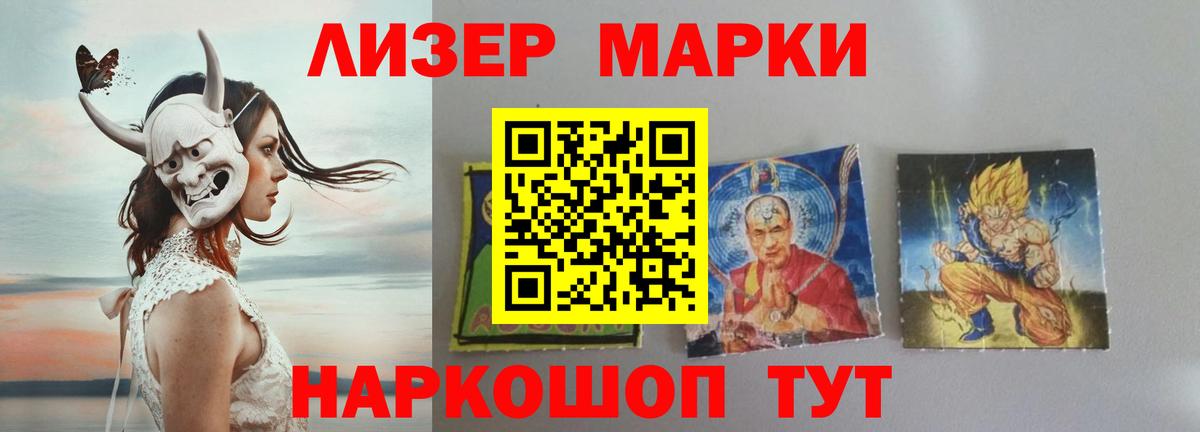 LSD-25 экстази  ЛСД экстази ecstasy  Шали  Вход с VPN  ЛСД экстази ecstasy 