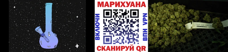 Шишки марихуана ГИДРОПОН  гидра сайт  Шали 